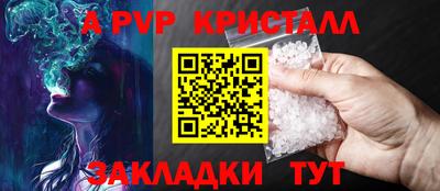 ГАЛЛЮЦИНОГЕННЫЕ ГРИБЫ Первоуральск