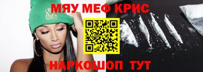 гашиш Пенза