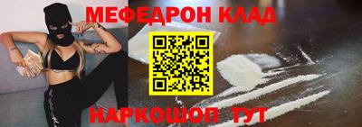 ГАЛЛЮЦИНОГЕННЫЕ ГРИБЫ Первоуральск