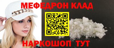 ГАЛЛЮЦИНОГЕННЫЕ ГРИБЫ Первоуральск