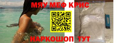 гашиш Пенза