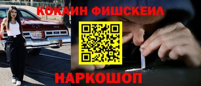 гашиш Пенза