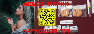 ГАЛЛЮЦИНОГЕННЫЕ ГРИБЫ Первоуральск