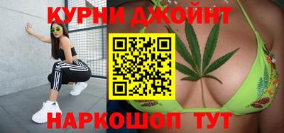 трава Партизанск