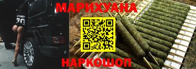 ГАЛЛЮЦИНОГЕННЫЕ ГРИБЫ Первоуральск