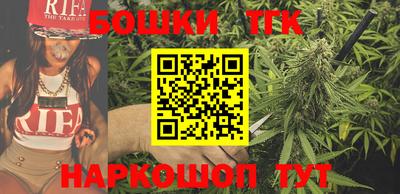 гашиш Пенза