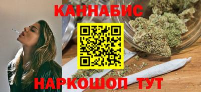 ГАЛЛЮЦИНОГЕННЫЕ ГРИБЫ Первоуральск
