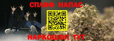 ГАЛЛЮЦИНОГЕННЫЕ ГРИБЫ Первоуральск