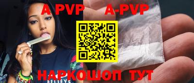 ГАЛЛЮЦИНОГЕННЫЕ ГРИБЫ Первоуральск