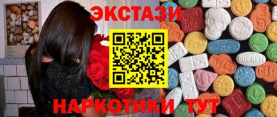 гашиш Пенза