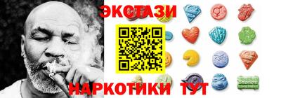 гашиш Пенза