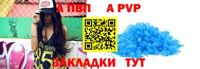 ГАЛЛЮЦИНОГЕННЫЕ ГРИБЫ Первоуральск