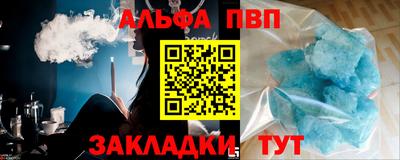 ГАЛЛЮЦИНОГЕННЫЕ ГРИБЫ Первоуральск