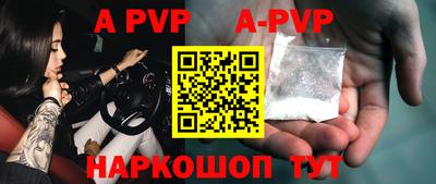 ГАЛЛЮЦИНОГЕННЫЕ ГРИБЫ Первоуральск