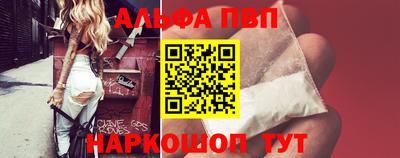 гашиш Пенза