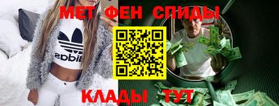 гашиш Пенза