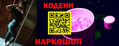 гашиш Пенза