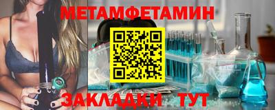 ГАЛЛЮЦИНОГЕННЫЕ ГРИБЫ Первоуральск