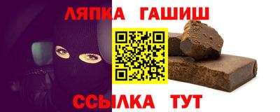 ГАЛЛЮЦИНОГЕННЫЕ ГРИБЫ Первоуральск