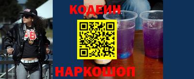 гашиш Пенза