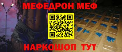 гашиш Пенза