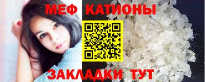 гашиш Пенза