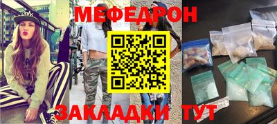ГАЛЛЮЦИНОГЕННЫЕ ГРИБЫ Первоуральск